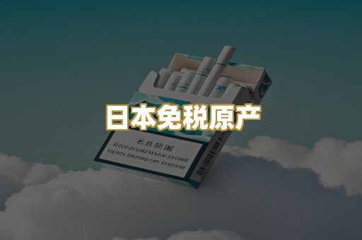 越南爆珠代工